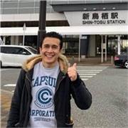 はじめましょう！ APRENDE JAPONÉS Y SUMÉRGETE EN SU CULTURA Clases de japonés desde nivel básico hasta N2 (JLPT) Horarios flexibles
