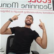 Mohamed Ali