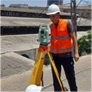 Profesor de Matematicas y Ciencias cualquier nivel