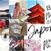 Prof de Japonais expérimentée donne cours en ligne et en présentiel autour de Nice pour CPF, particuliers et universités.