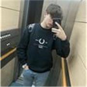 Una persona extrovertida y con mucha paciencia y dedicación para enseñar y ayudar a que los niños acaben aprobando las asignaturas