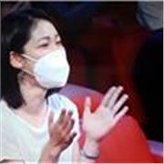 Profesora titulada de japonés