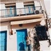 Técnico de educación infantil, con amplia experiencia en clases particulares a niños de primaria. ¡Vamos a por el éxito!