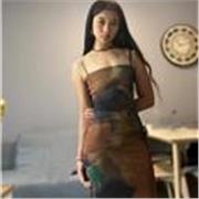 Me defino como una profesora de inglés paciente y entusiasta, que disfruta ayudando a los alumnos a ganar confianza al comunicarse