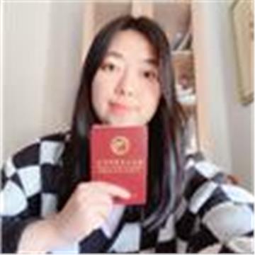 Wenqian