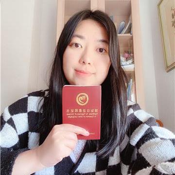 Wenqian