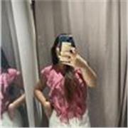 Chica disponible para dar clases de inglés con experiencia 