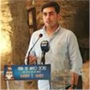 Maestro de educación primaria ofrece clases particulares de todas las materias. Además, como pedagogo terapéutico, también ofrezco apoyo educativo a alumnos/as con necesidades educativas especiales