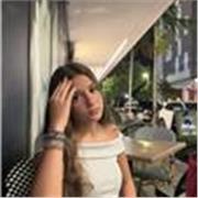 Hablante trilingüe (inglés, español, y portugués) y ayudo a niños y adolescentes a aprender inglés en Madrid.