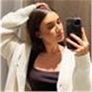 Profesora particular de cualquier asignatura para niños de primaria