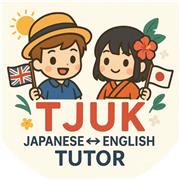 🌈 Beginners Japanese – Fun & Engaging 1-to-1 Online Lessons 💻✨ Suitable for Ages 11+ & Adults