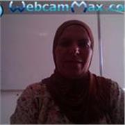 niveau primaire : arabe; math, sciences; français et anglais; niveau collège: math; science