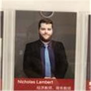 Economics and Business Management Tutor