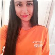 Profesora de inglés online niños, jóvenes y adultos