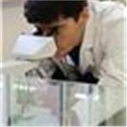 Studente laureato cum laude offre ripetizioni di biologia per ragazzi di scuole medie e superiori allo scopo di migliorare la loro preparazione e conoscenza della materia