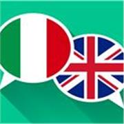 Studentessa per lezioni private di spagnolo