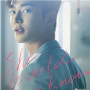 Raja