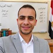 Learn Arabic, Quran & Islamic Studies with an Experienced Al-Azhar Teacher. Personalized lessons for all ages and levels