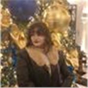 Profesora particular en Jerez de la fra