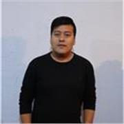 Profesor de Lengua Castellana y Literatura