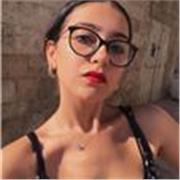 Insegnante Madrelingua Italiana