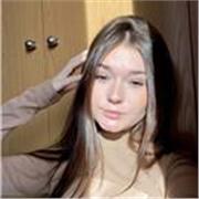 Profesor de inglés para niños de primaria y educación secundaria