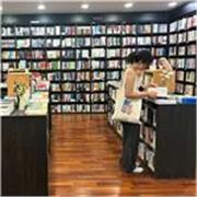 Profesora de Español y literatura. Tutora en procesos de lectoescritura y redacción