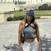 Profesora de todas las materias de primaria y la ESO, ofrezco acompañamiento y técnicas de estudio.