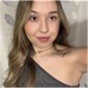Hola! soy una estudiante de 2º de bachillerato que busca impartir clases particulares a clases de la ESO.