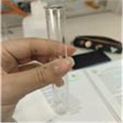 Estudiante universitaria de Química con pasión por la enseñanza. Ofrezco clases de apoyo escolar para alumnos de primaria o secund