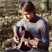 Lezioni di Chitarra Milano (zona Susa M4)