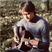 Lezioni di Chitarra Milano (zona Susa M4)