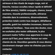 Toffon