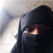 Rubana Nasreen