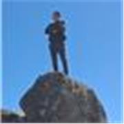 Profesor en educación física y de lengua castellana