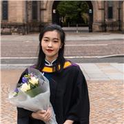 Qiu