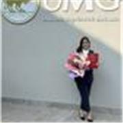 Insegnante di italiano, offro lezioni di italiano per bambini e adulti.