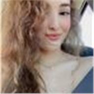 Emna