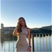 Profesora de apoyo de inglés para niños de primaria. Estudiante de educación primaria en la universidad de murcia. Nivel: B2