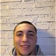 Estoy en proceso de formación para profesor de Primaria