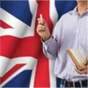 Profesor de Inglés, apto para todas las edades y niveles hasta C1