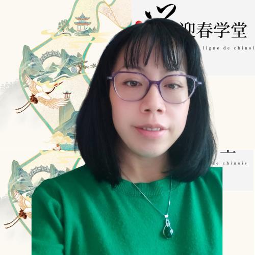 Yingchun