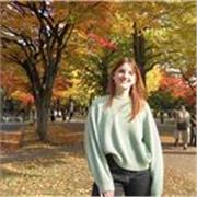 Online Geography Tutor | KS3, GCSE & A Level