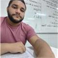 Thiago Pereira Da Silva
