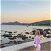 Clases online inglés horario flexible nativa