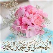 Humaira
