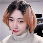 Yaning