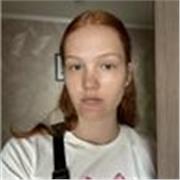 Profesora bilingüe de inglés y español (ELE). Doy clases a alumnos de todos los niveles.