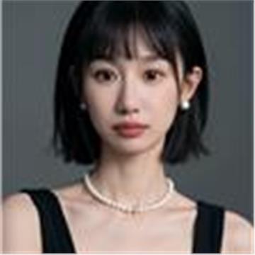Shuhan