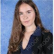 Arina